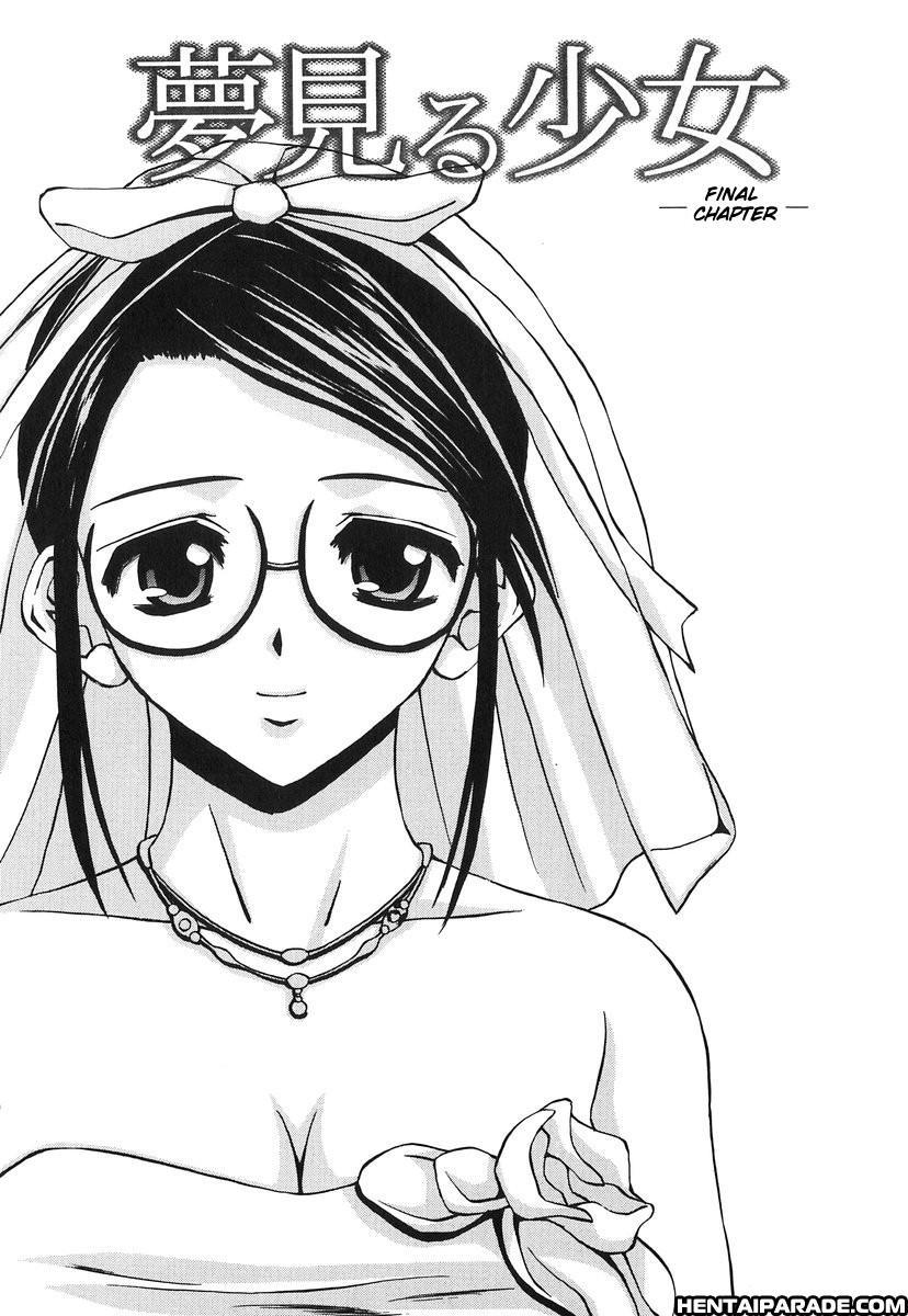 Yumemiru Shoujo Chapter 7000 Page 1